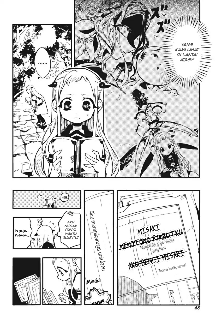 Jibaku Shounen Hanako-kun chapter 7 halaman 8