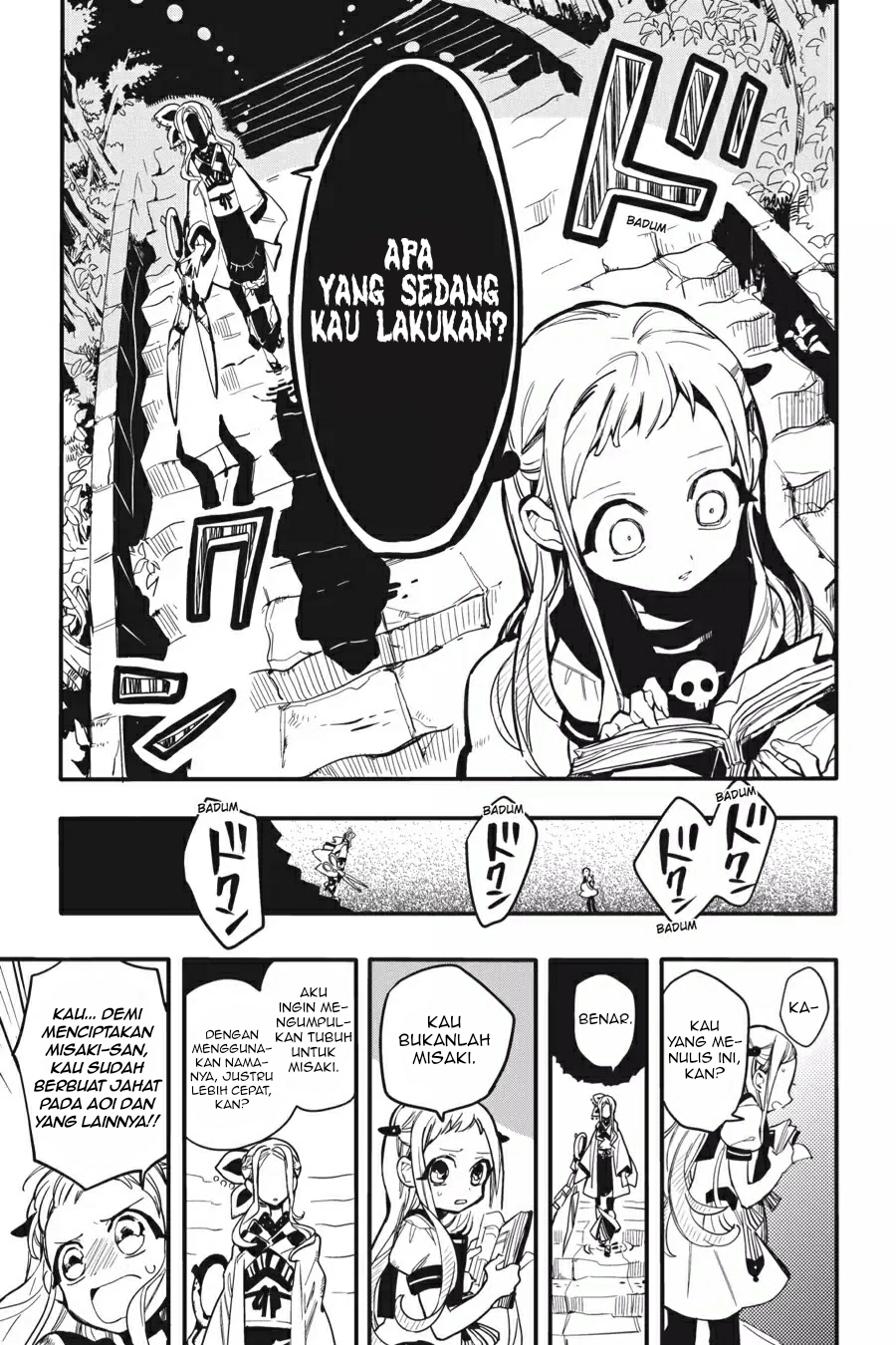 Jibaku Shounen Hanako-kun chapter 7 halaman 13