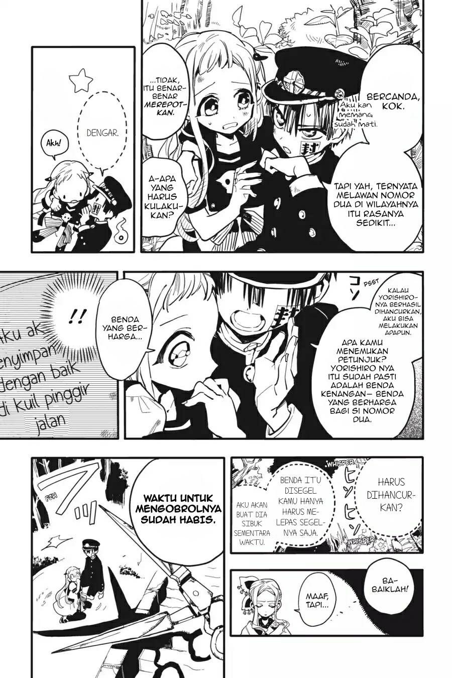 Jibaku Shounen Hanako-kun chapter 7 halaman 19