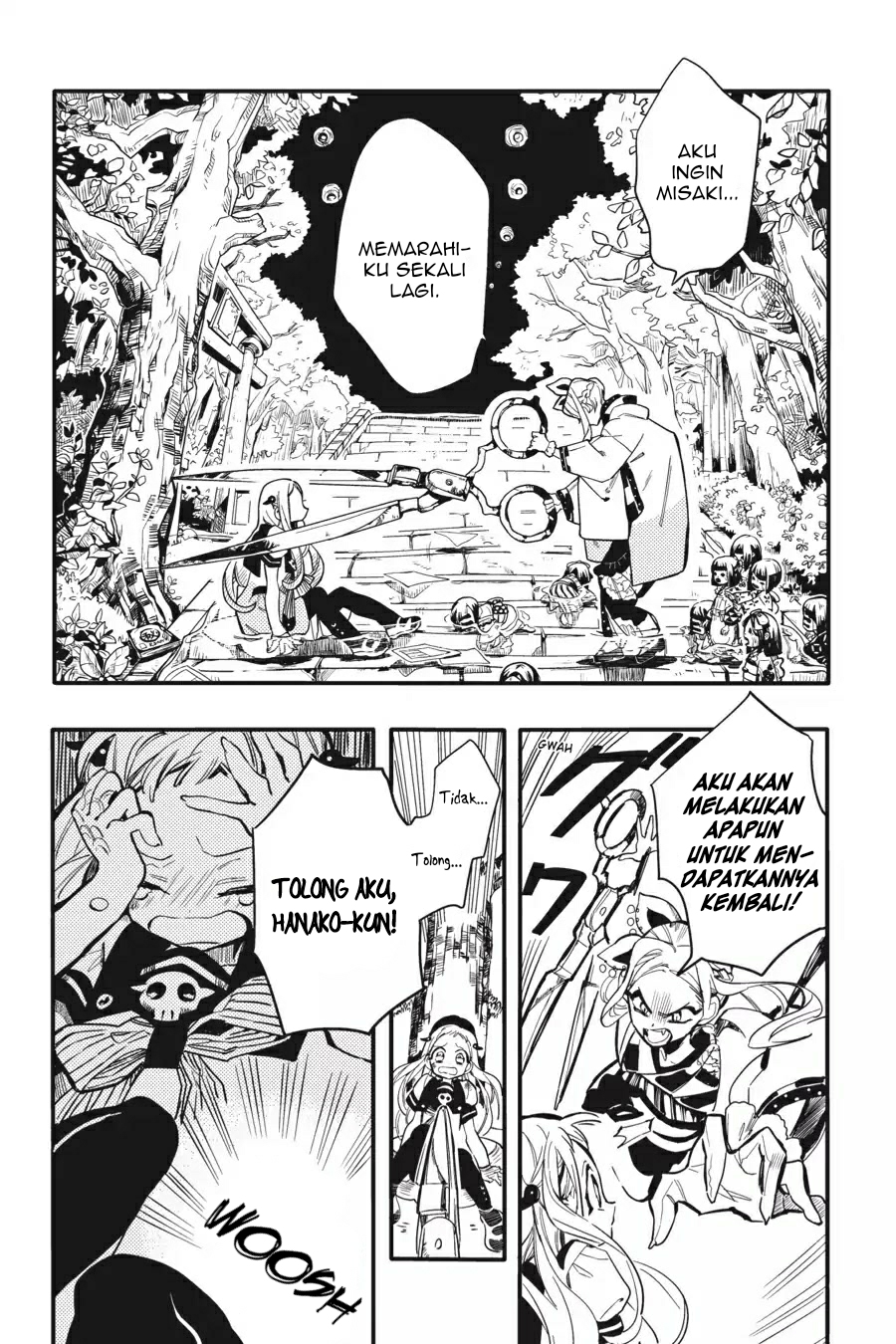 Jibaku Shounen Hanako-kun chapter 7 halaman 16