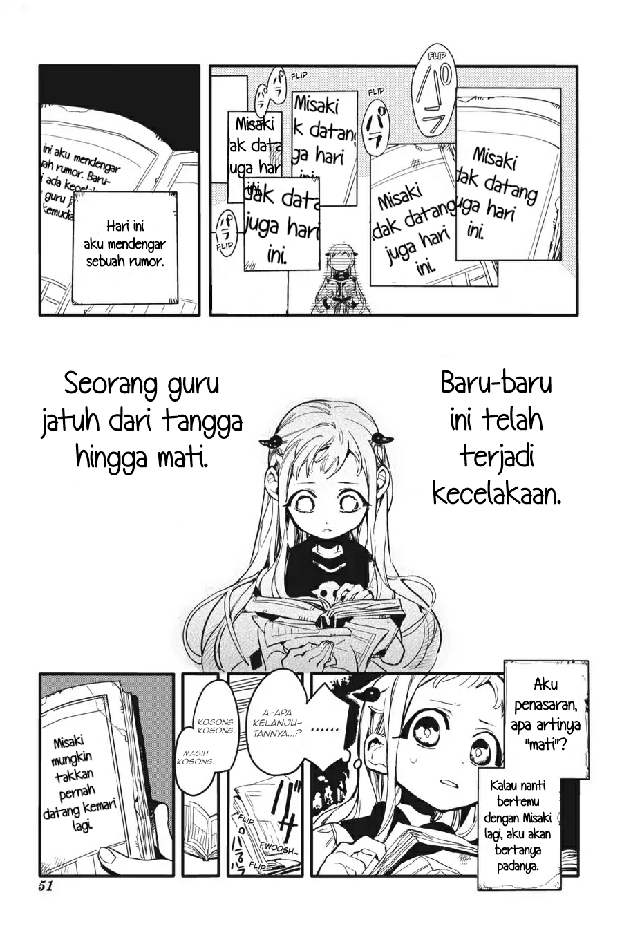 Jibaku Shounen Hanako-kun chapter 7 halaman 11