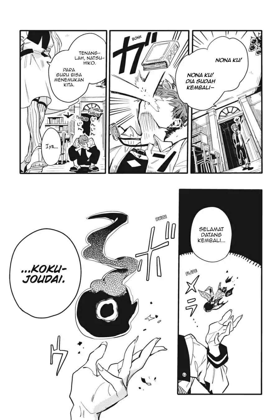 Jibaku Shounen Hanako-kun chapter 7 halaman 35