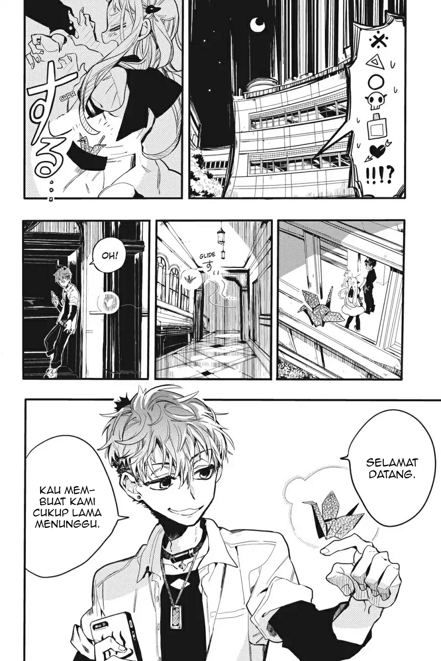 Jibaku Shounen Hanako-kun chapter 7 halaman 34