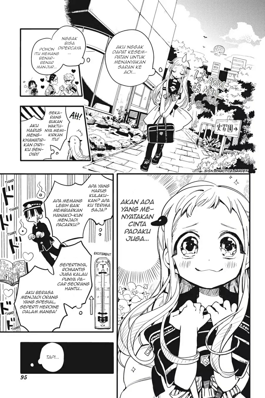 Jibaku Shounen Hanako-kun chapter 8 halaman 17