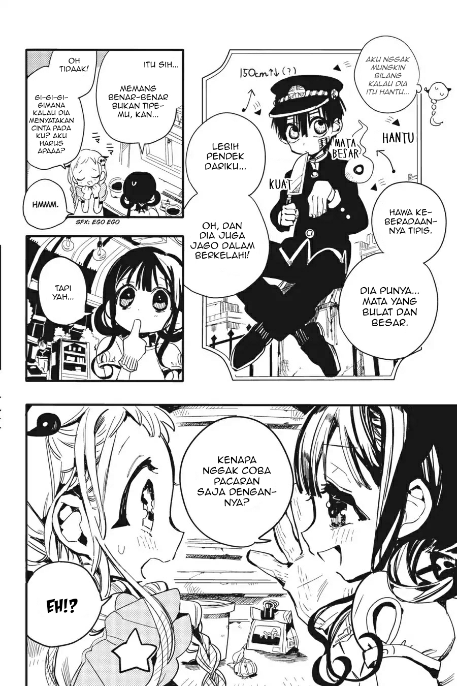 Jibaku Shounen Hanako-kun chapter 8 halaman 8