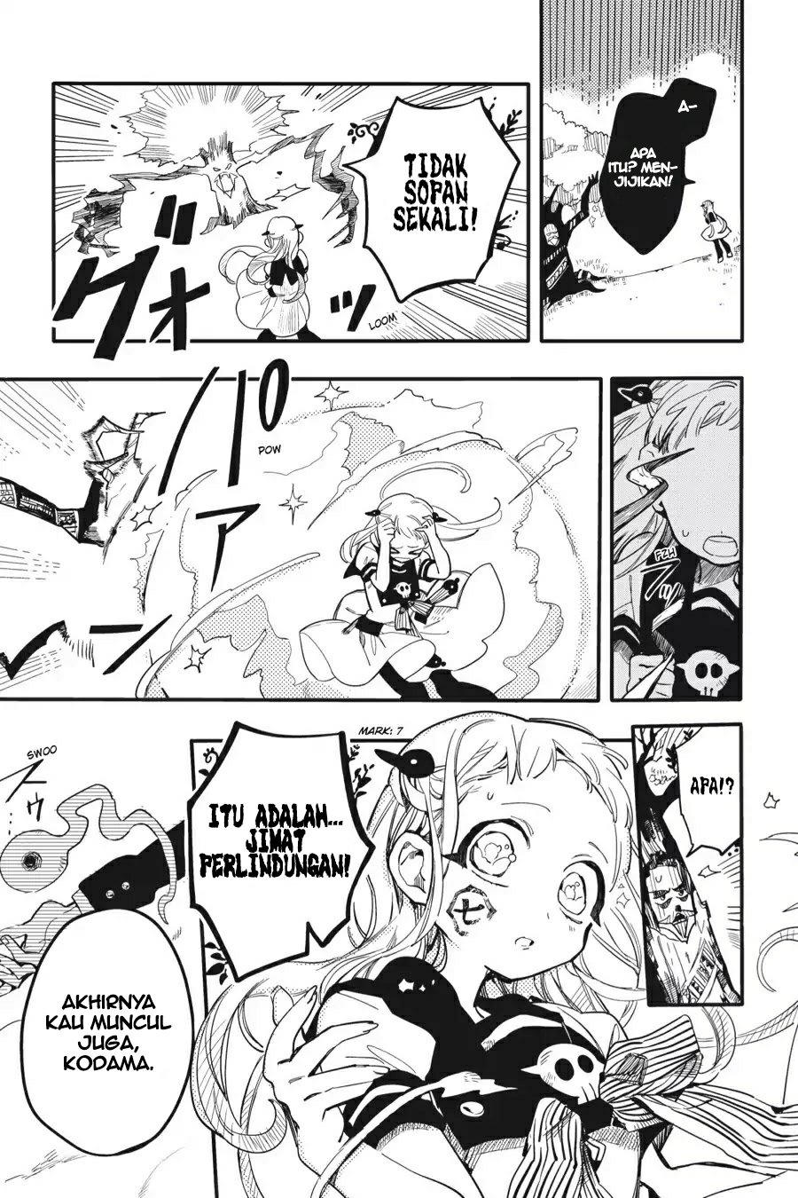 Jibaku Shounen Hanako-kun chapter 8 halaman 25