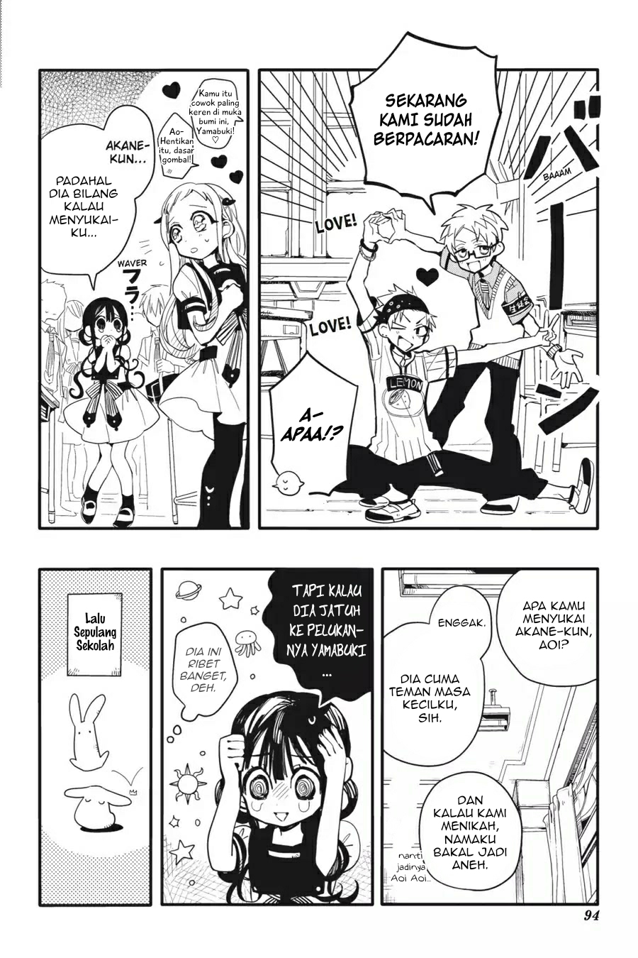 Jibaku Shounen Hanako-kun chapter 8 halaman 16