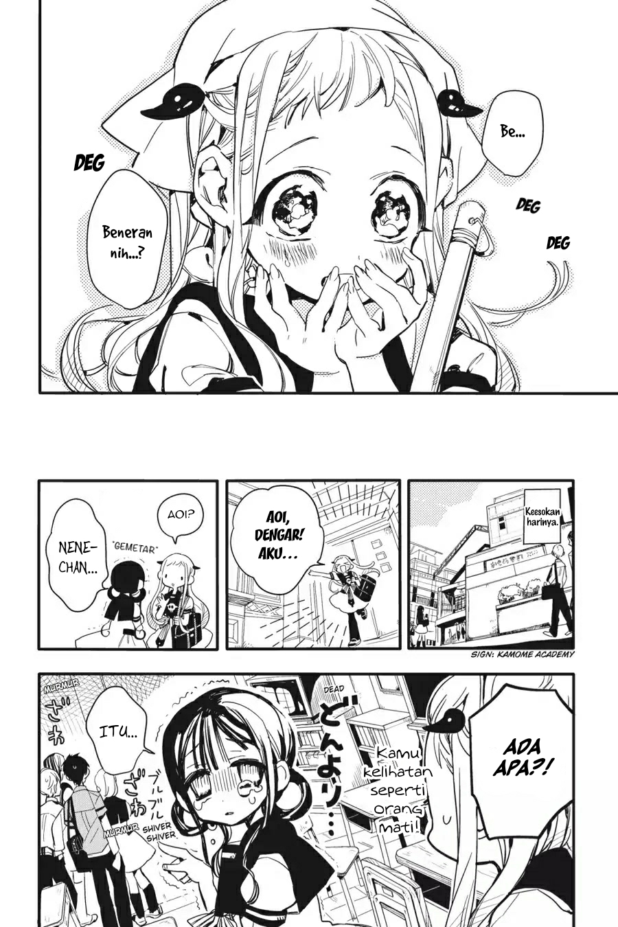 Jibaku Shounen Hanako-kun chapter 8 halaman 14