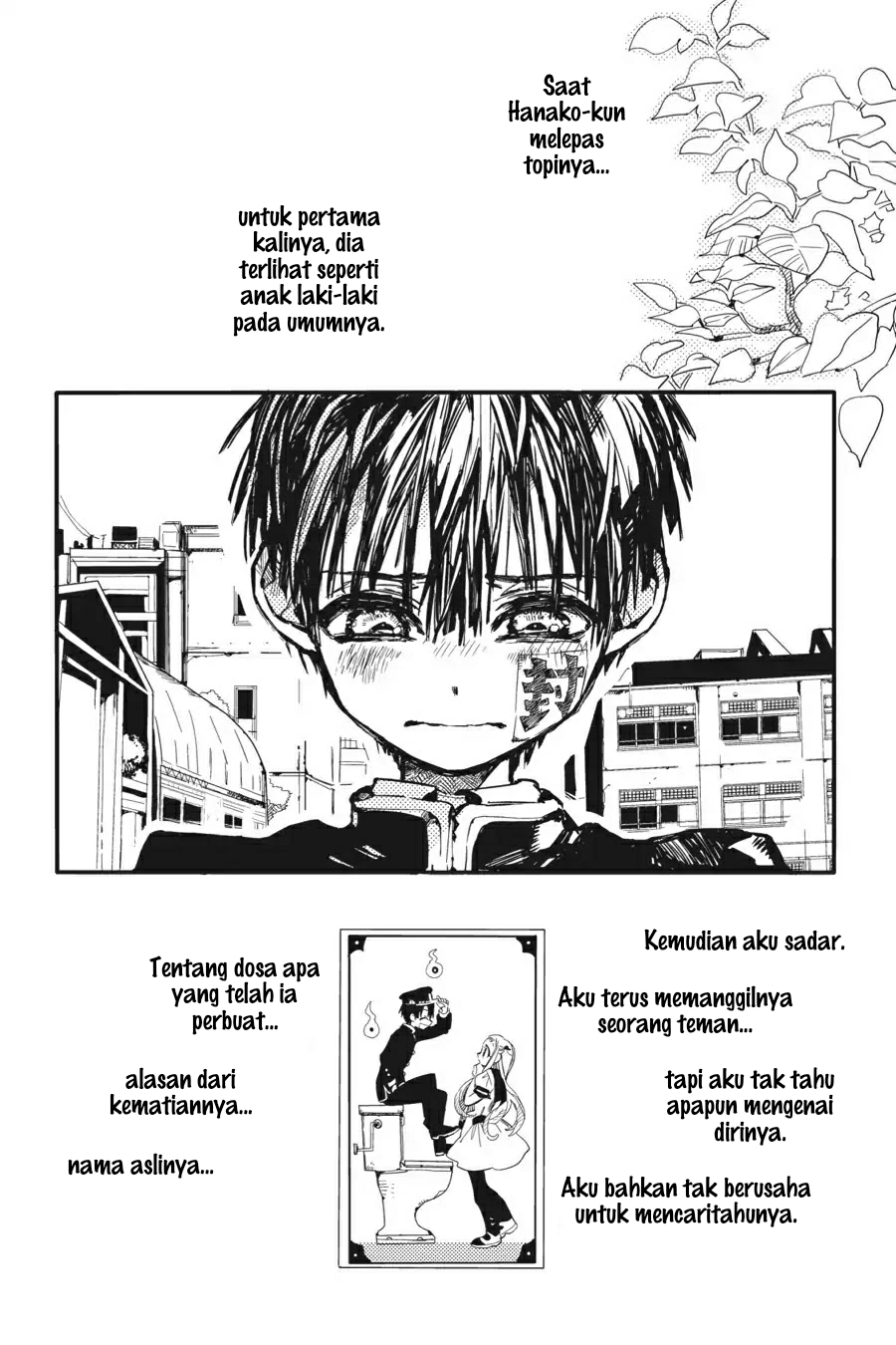 Jibaku Shounen Hanako-kun chapter 8 halaman 33