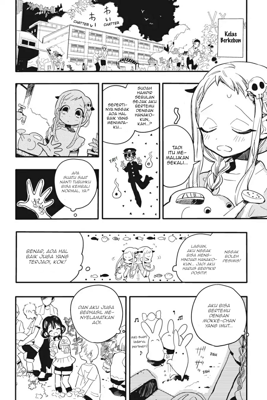 Jibaku Shounen Hanako-kun chapter 8 halaman 4