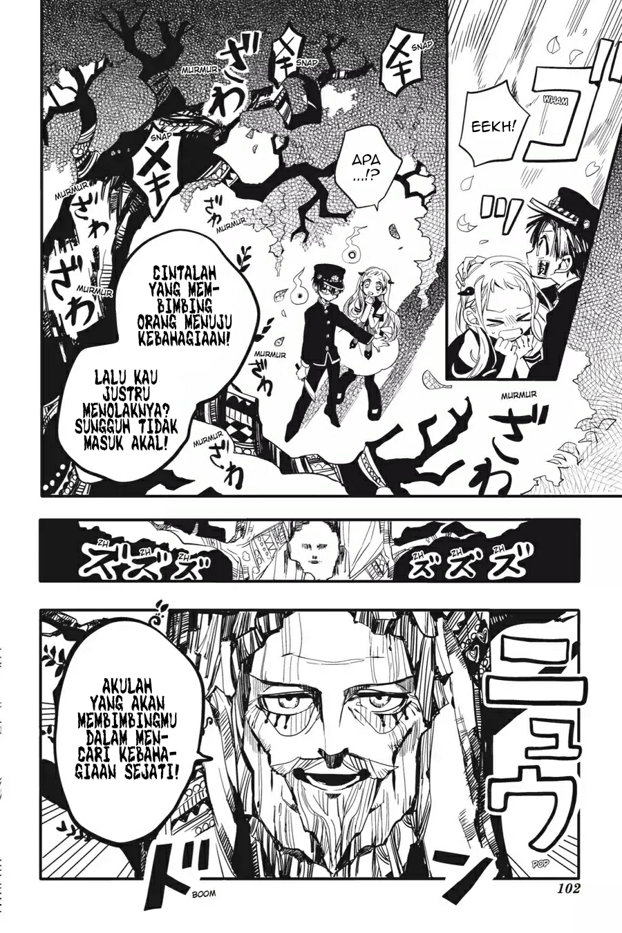 Jibaku Shounen Hanako-kun chapter 8 halaman 24