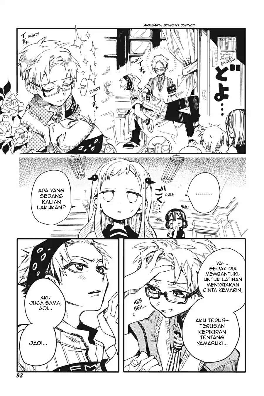 Jibaku Shounen Hanako-kun chapter 8 halaman 15