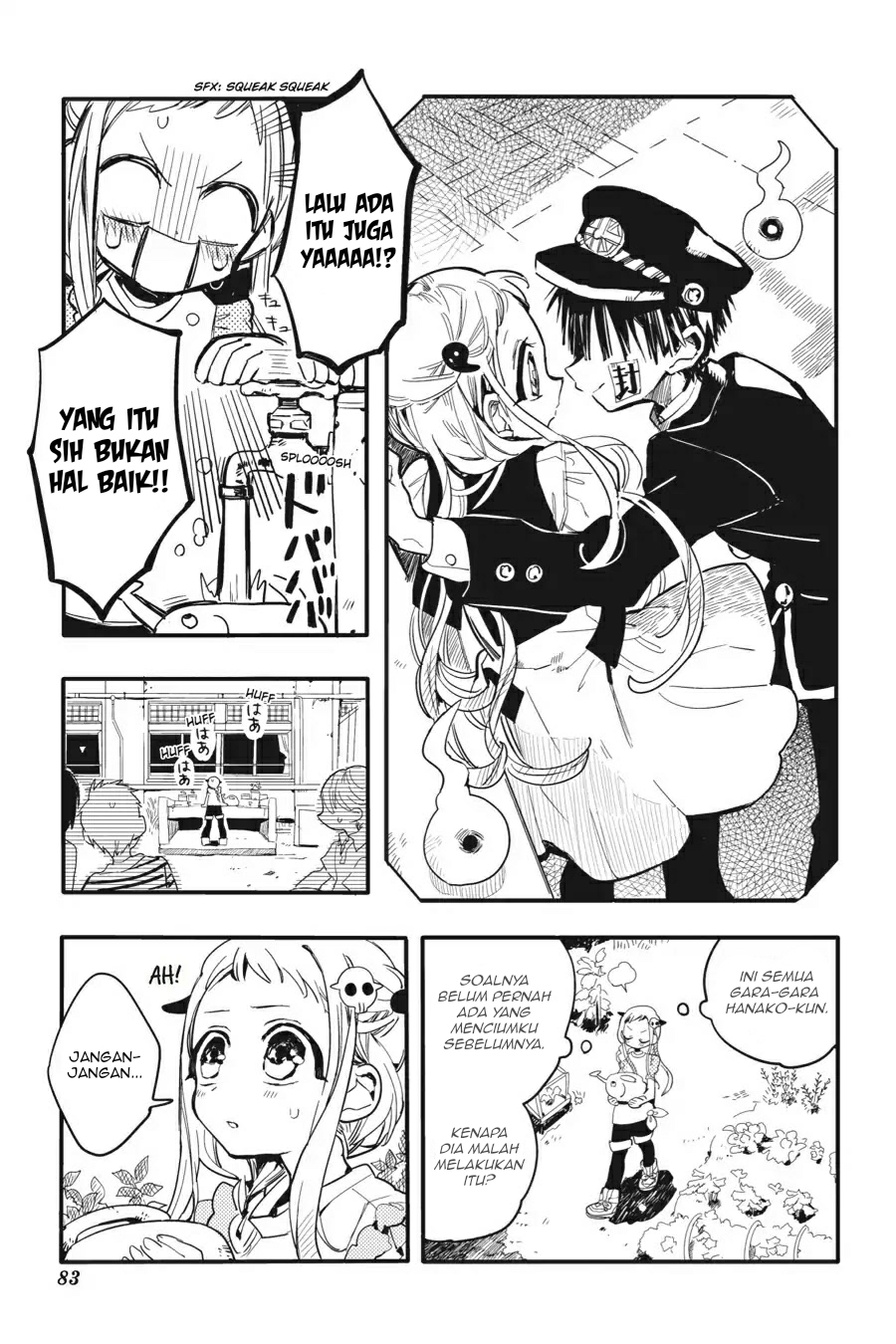 Jibaku Shounen Hanako-kun chapter 8 halaman 5