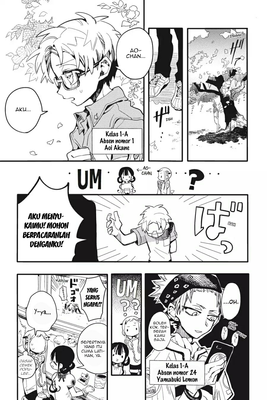 Jibaku Shounen Hanako-kun chapter 8 halaman 11