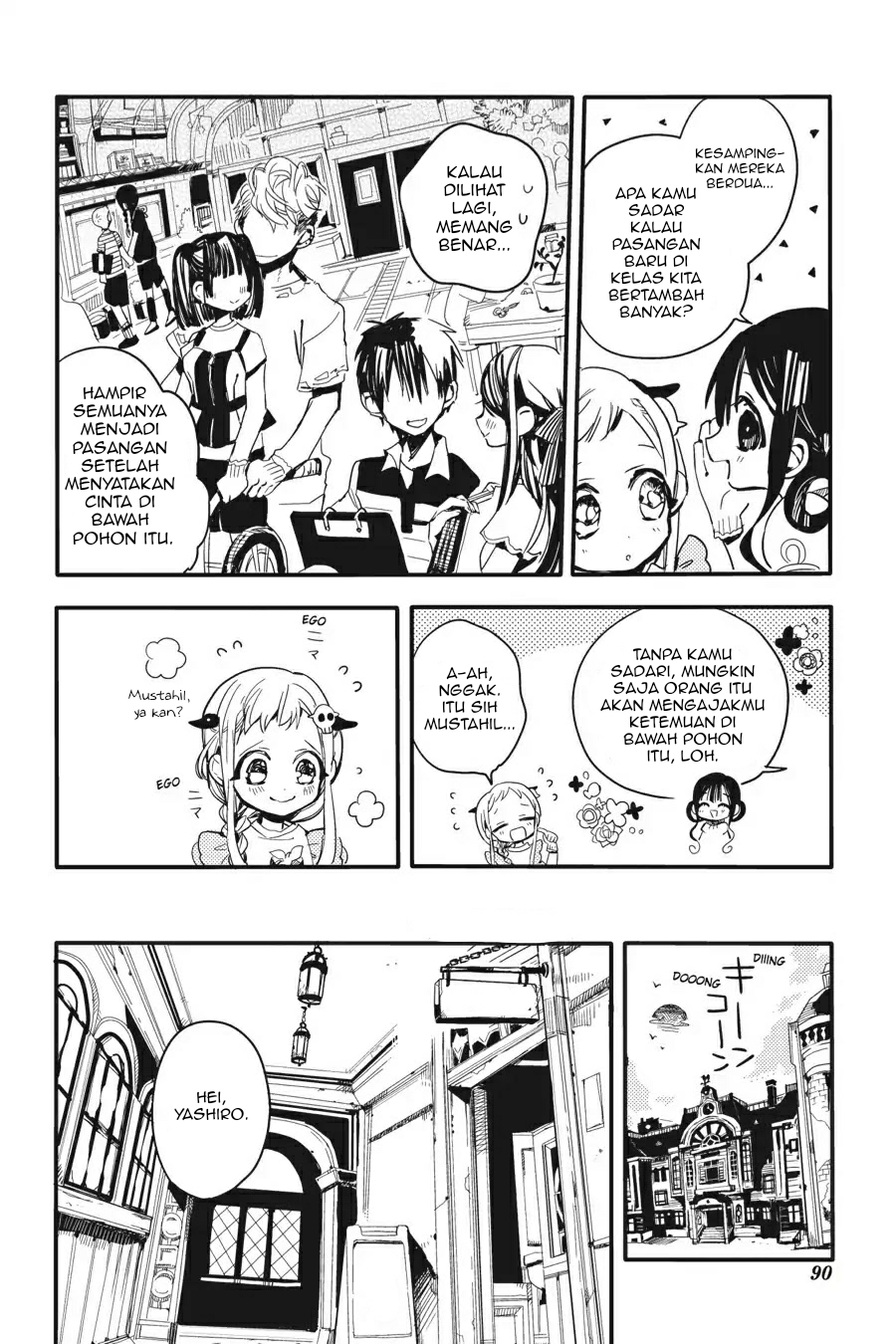 Jibaku Shounen Hanako-kun chapter 8 halaman 12