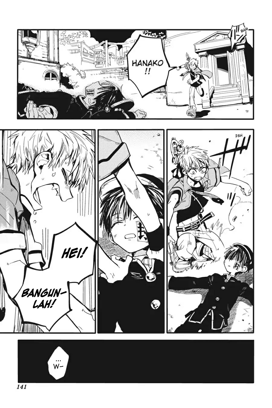 Jibaku Shounen Hanako-kun chapter 9 halaman 26