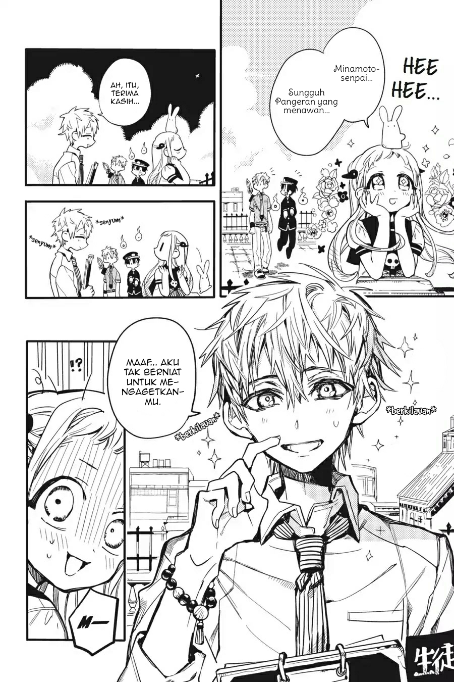 Jibaku Shounen Hanako-kun chapter 9 halaman 6