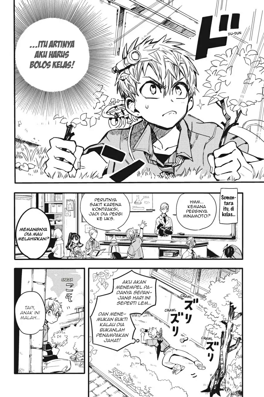 Jibaku Shounen Hanako-kun chapter 9 halaman 14
