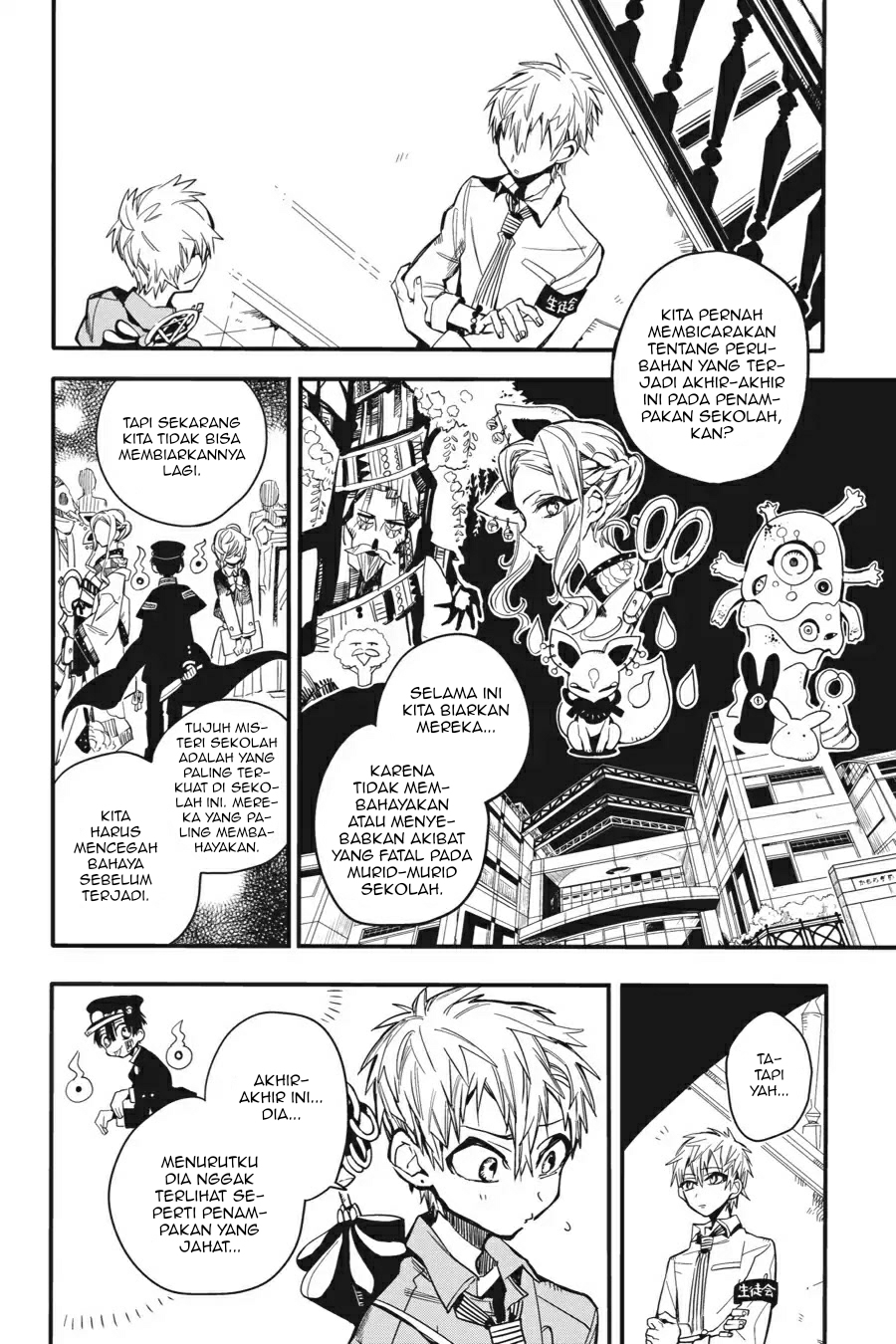Jibaku Shounen Hanako-kun chapter 9 halaman 10