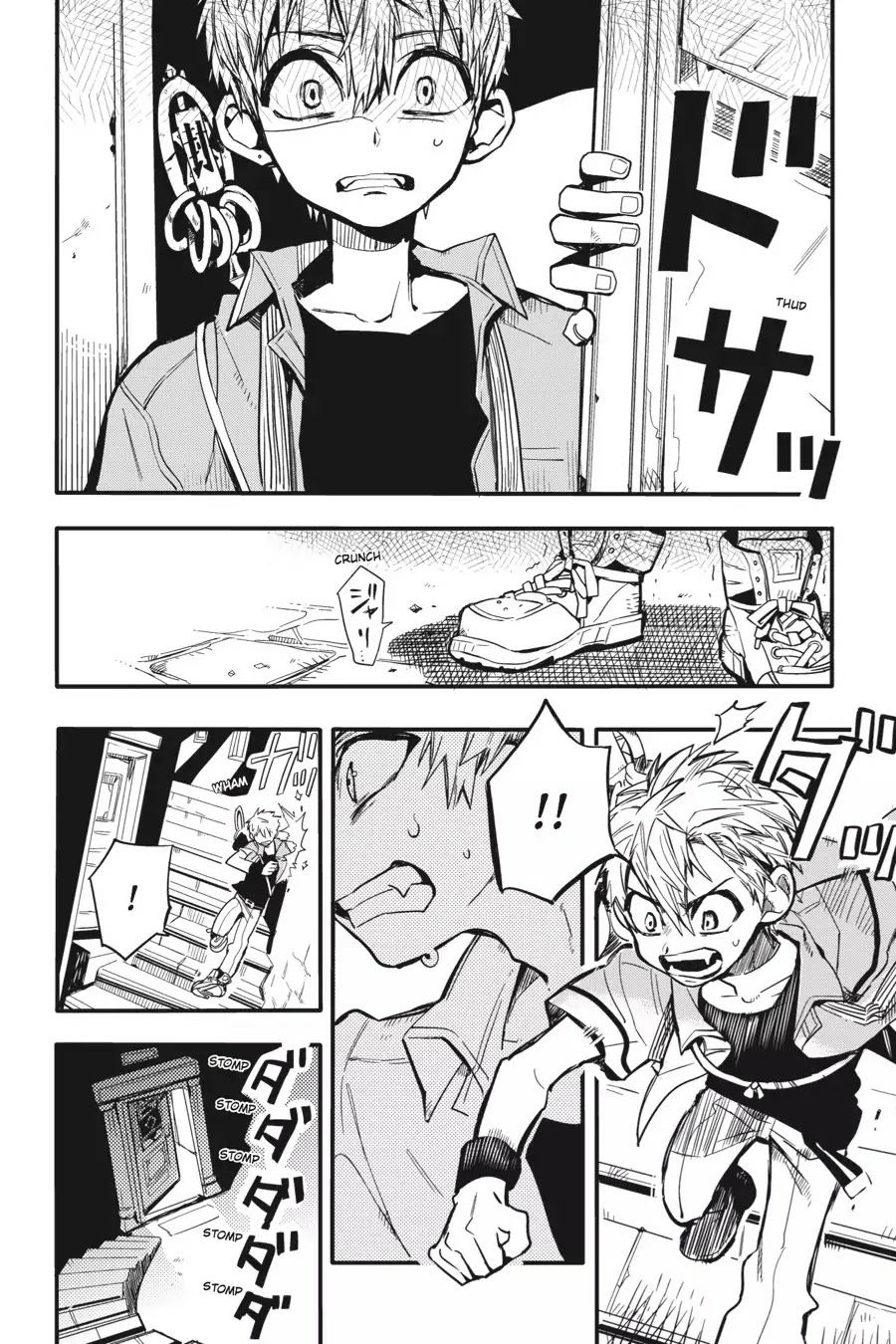 Jibaku Shounen Hanako-kun chapter 9 halaman 25