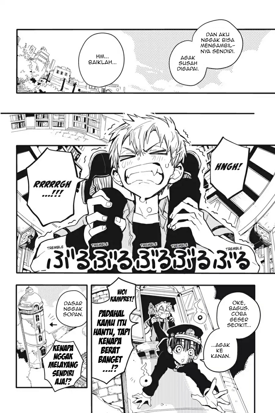 Jibaku Shounen Hanako-kun chapter 9 halaman 20