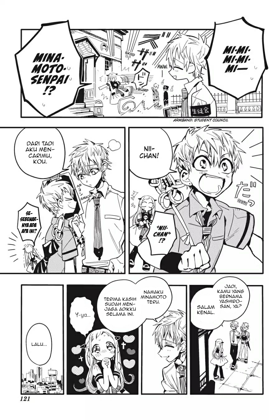 Jibaku Shounen Hanako-kun chapter 9 halaman 7