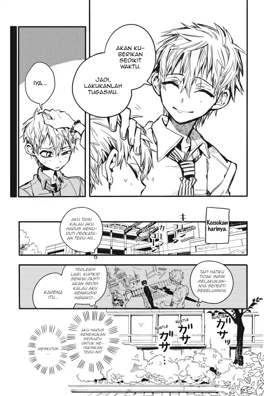 Jibaku Shounen Hanako-kun chapter 9 halaman 13