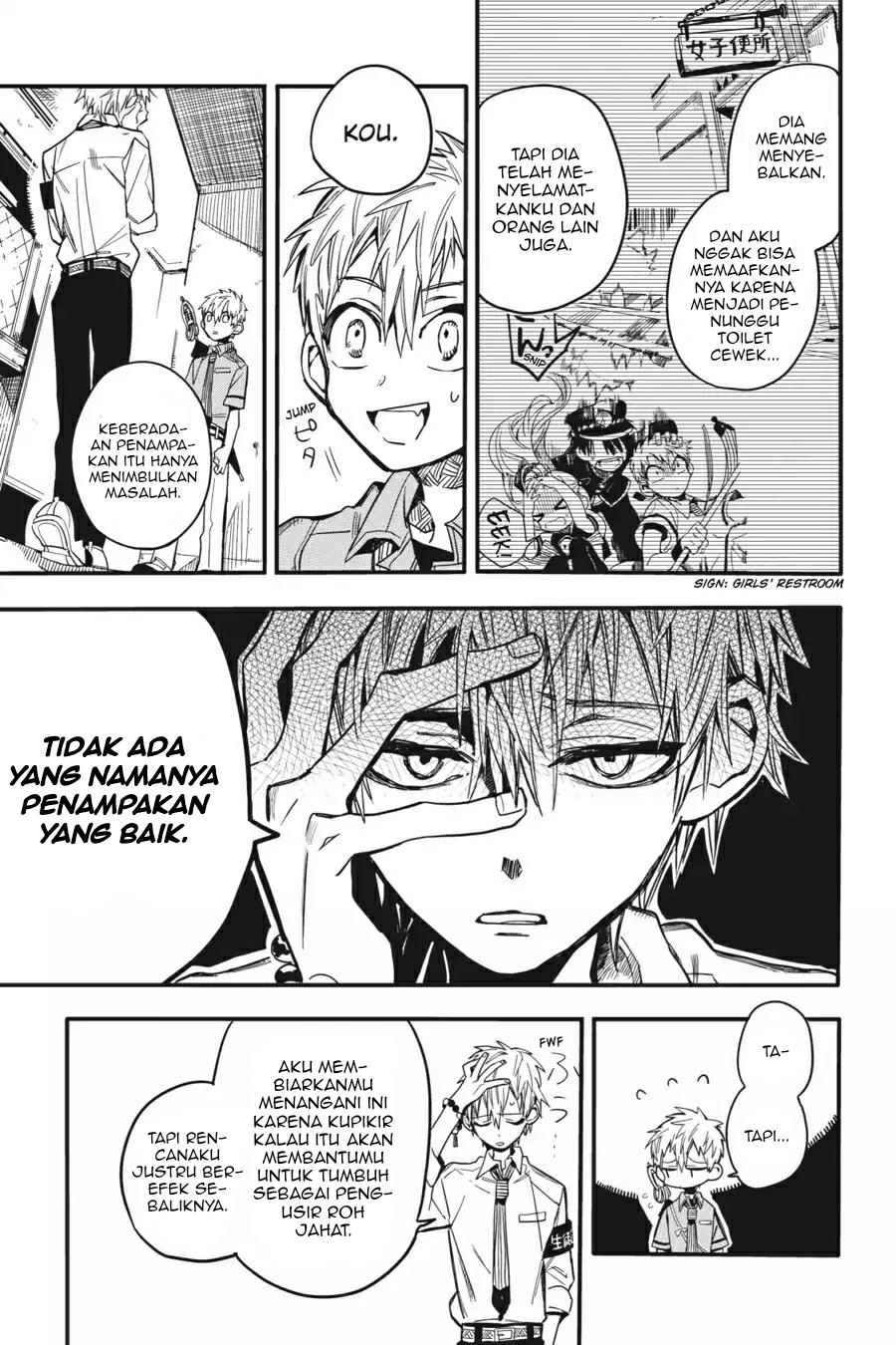 Jibaku Shounen Hanako-kun chapter 9 halaman 11