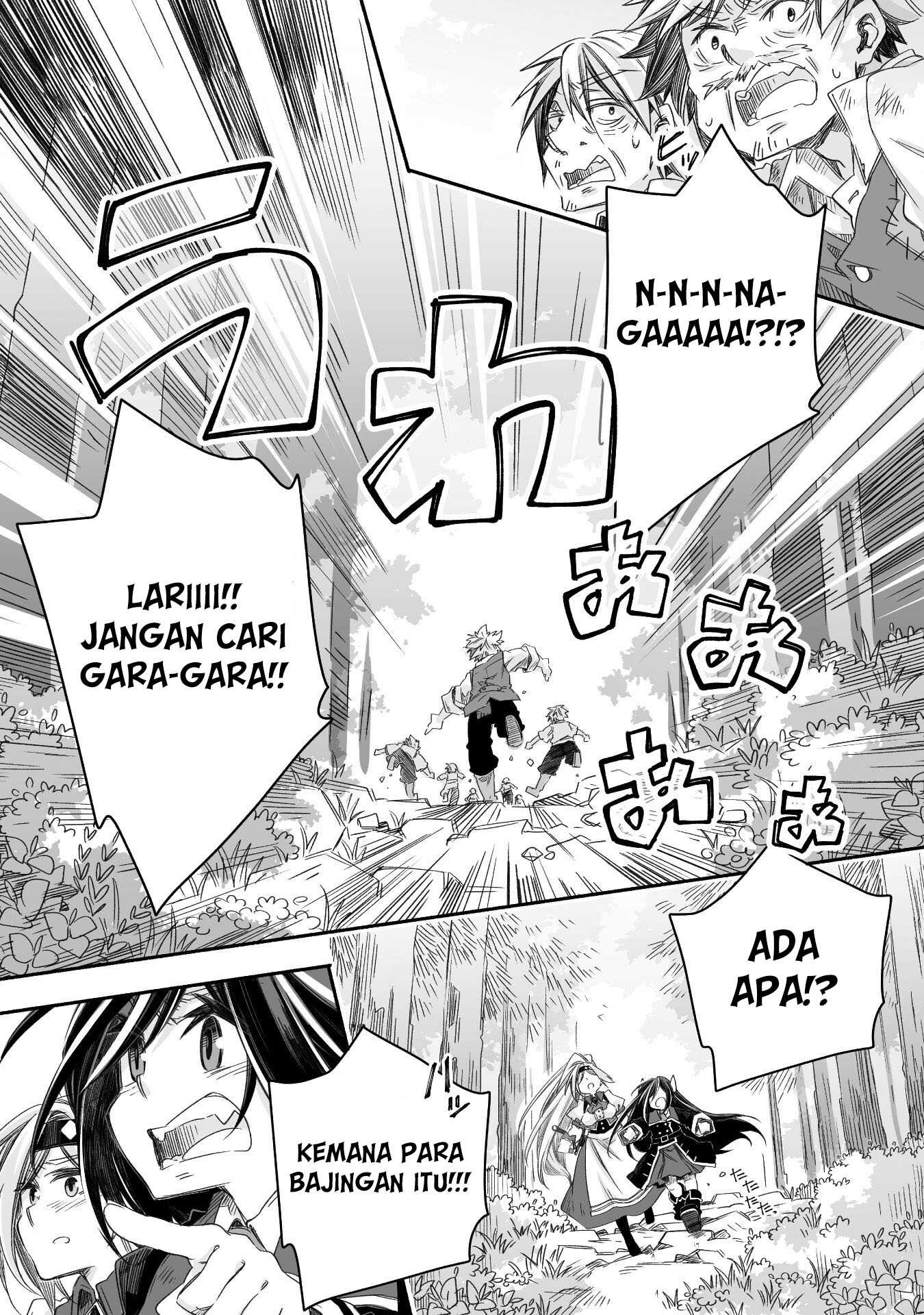 Parenting diary of the strongest dragon who suddenly became a dad Chapter 30