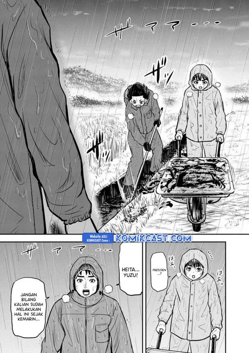 Orenchi ni Kita Onna Kishi to: Inakagurashi suru Koto ni Natta Ken Chapter 133