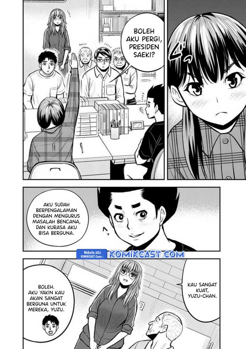 Orenchi ni Kita Onna Kishi to: Inakagurashi suru Koto ni Natta Ken Chapter 133