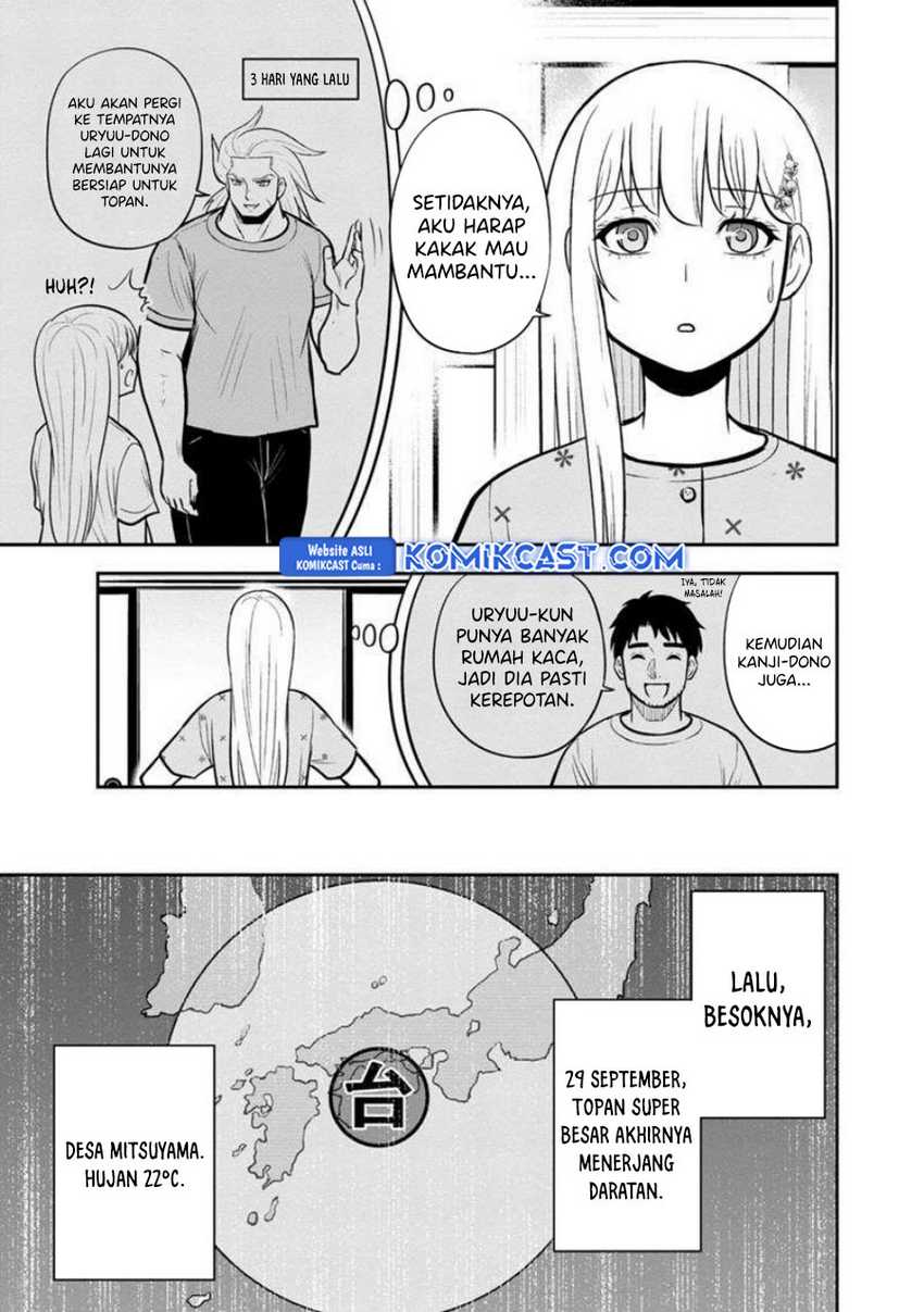 Orenchi ni Kita Onna Kishi to: Inakagurashi suru Koto ni Natta Ken Chapter 133