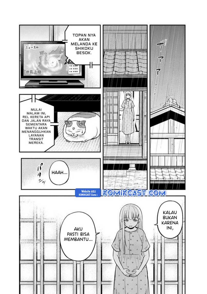 Orenchi ni Kita Onna Kishi to: Inakagurashi suru Koto ni Natta Ken Chapter 133