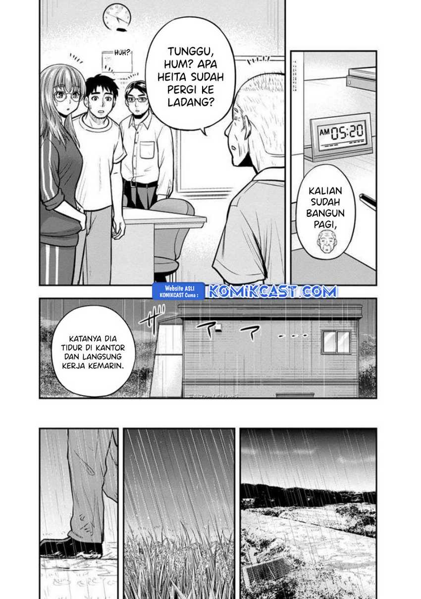 Orenchi ni Kita Onna Kishi to: Inakagurashi suru Koto ni Natta Ken Chapter 133