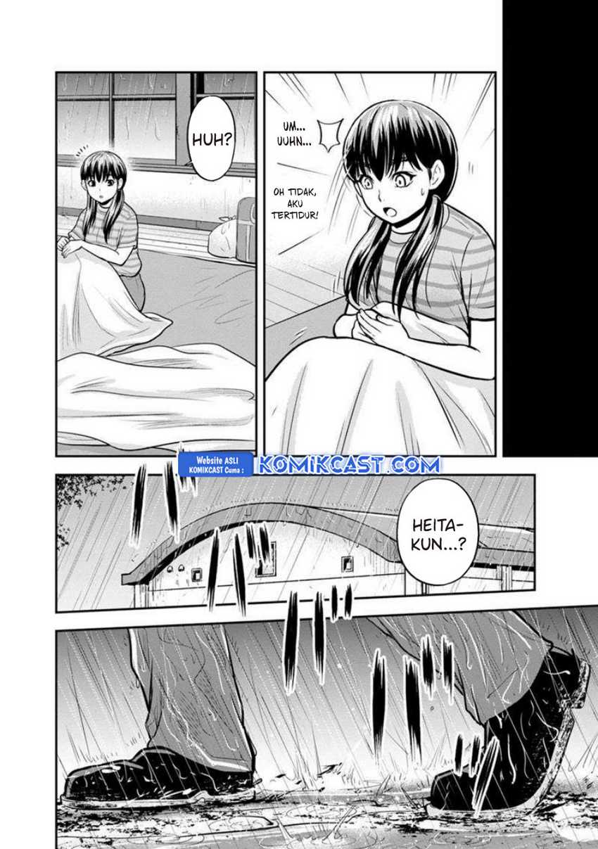 Orenchi ni Kita Onna Kishi to: Inakagurashi suru Koto ni Natta Ken Chapter 134