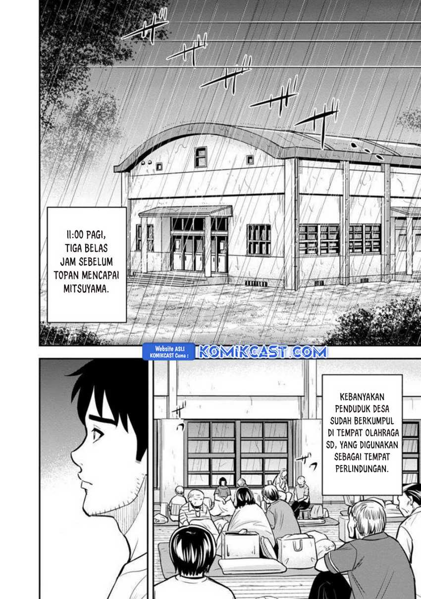 Orenchi ni Kita Onna Kishi to: Inakagurashi suru Koto ni Natta Ken Chapter 134