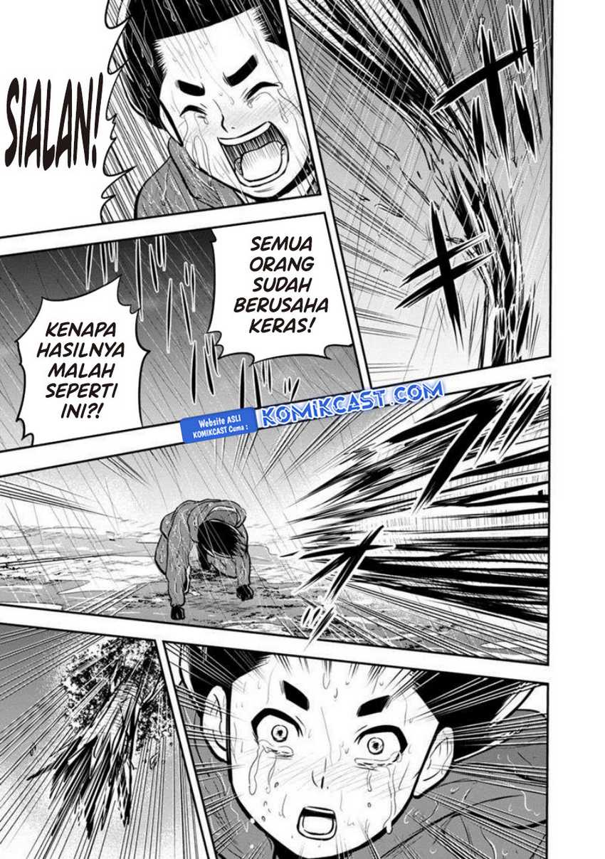 Orenchi ni Kita Onna Kishi to: Inakagurashi suru Koto ni Natta Ken Chapter 134