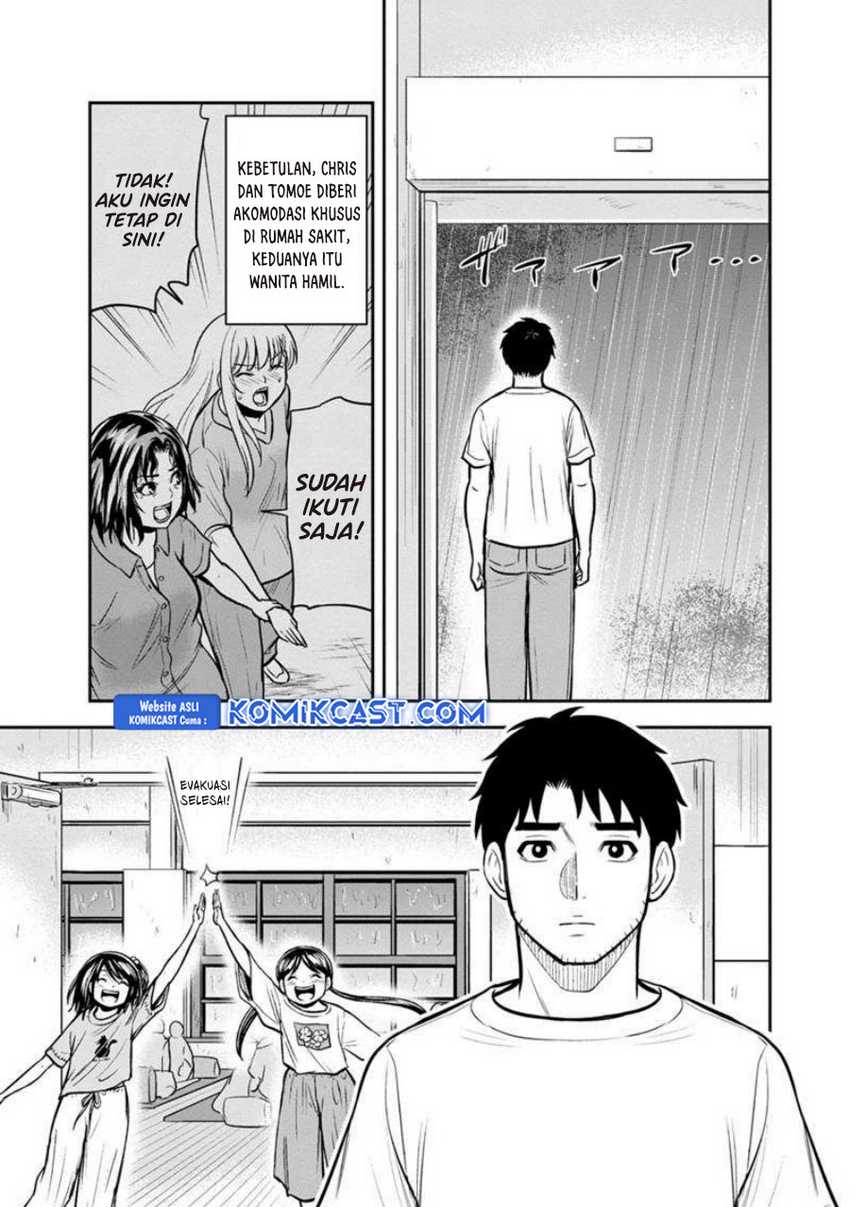 Orenchi ni Kita Onna Kishi to: Inakagurashi suru Koto ni Natta Ken Chapter 134