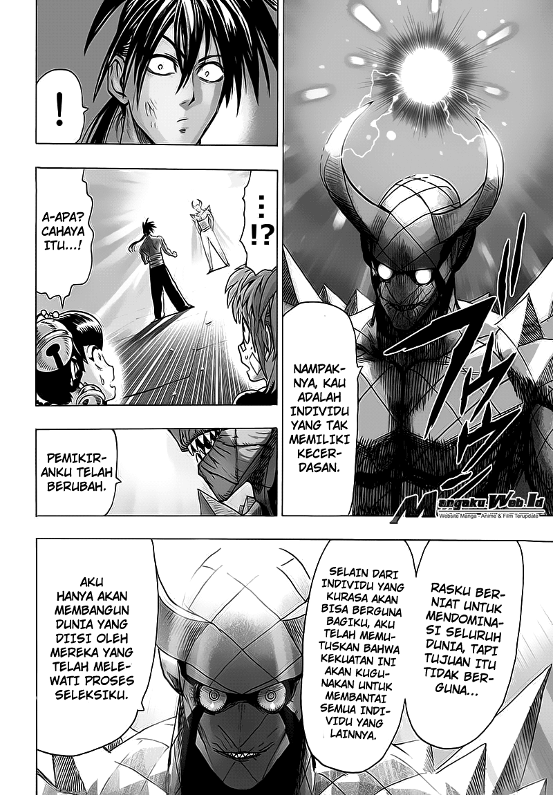One Punch-Man Chapter 117