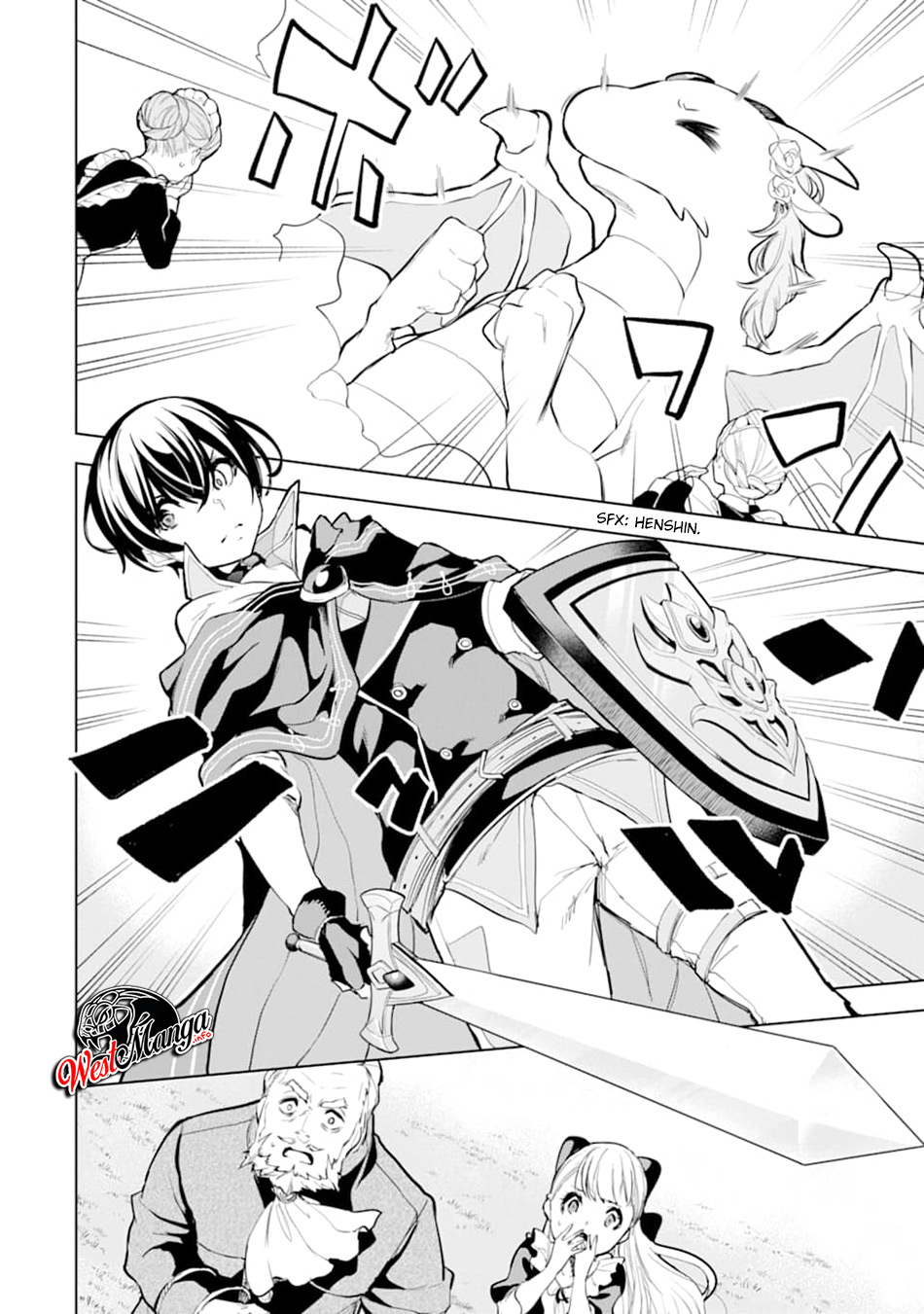 Sobiwaku Zero No Saikyou Kenshi Demo, Noroi No Soubi (kawai) Nara 9999-ko Tsuke-hodai Chapter 12