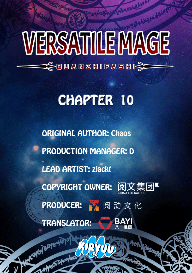 Versatile Mage Chapter 10