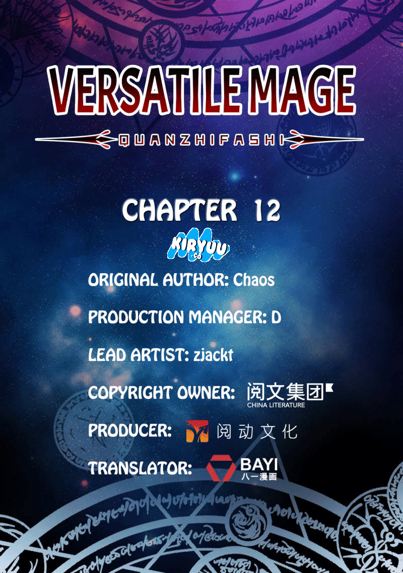 Versatile Mage Chapter 12