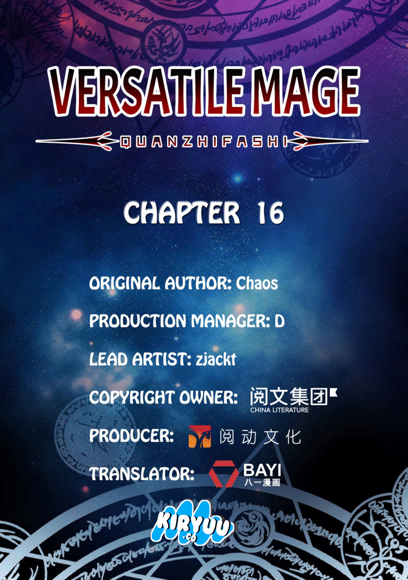 Versatile Mage Chapter 16