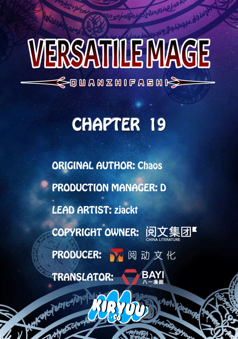 Versatile Mage Chapter 19
