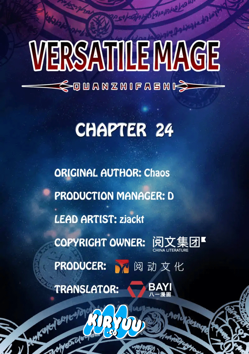 Versatile Mage Chapter 24