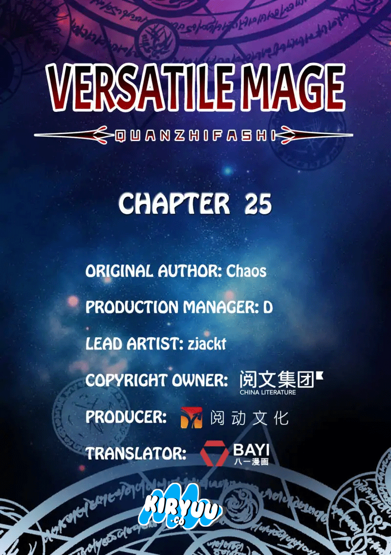 Versatile Mage Chapter 25