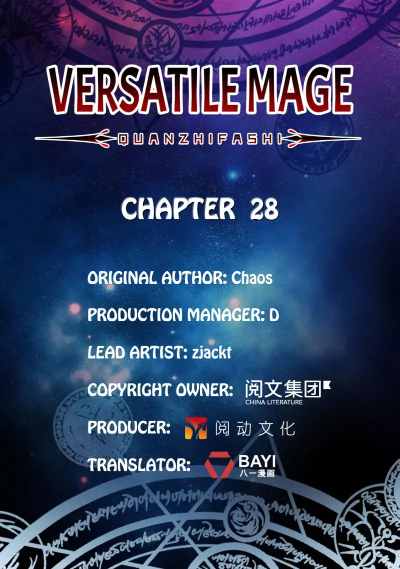 Versatile Mage Chapter 28