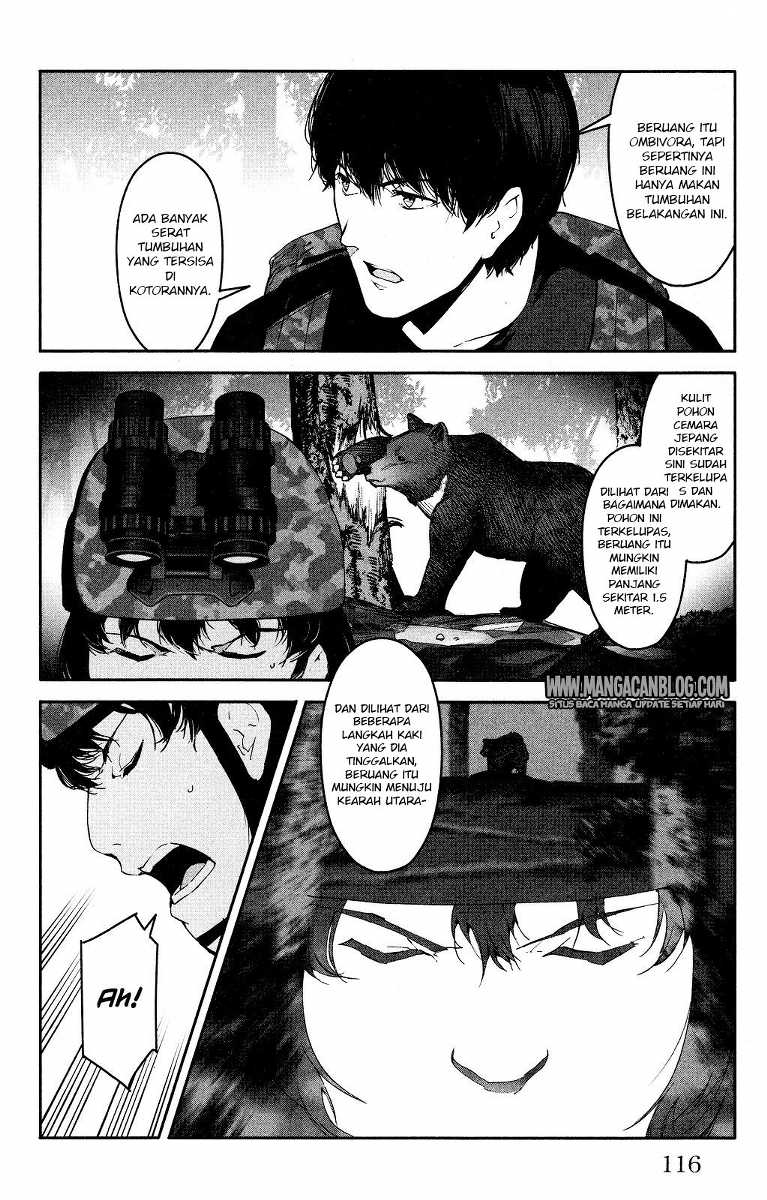 Darwin’s Game Chapter 39