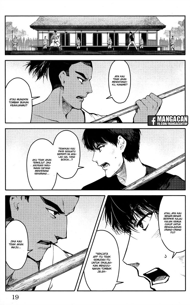 Darwin’s Game Chapter 45