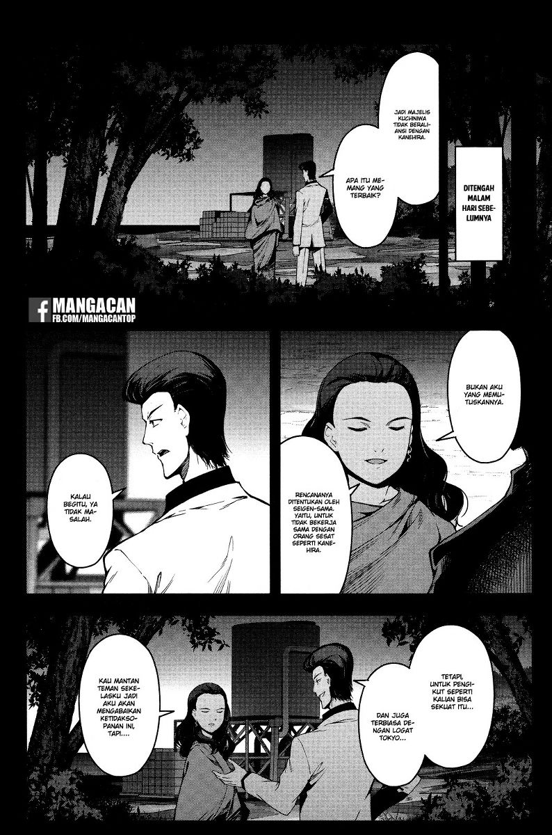 Darwin’s Game Chapter 46